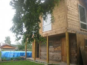 ���� � �������� ������ �������� (���� �3)