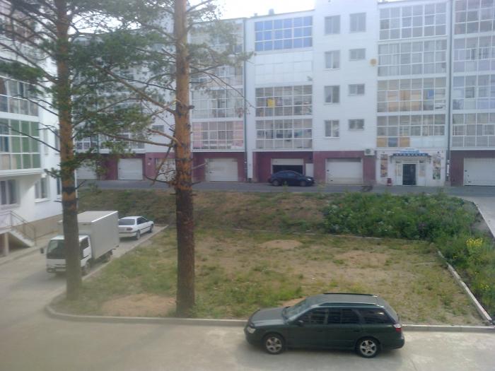 ������� 6 (���� �5)