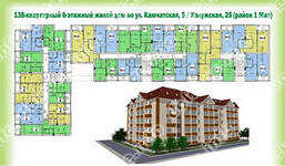 ������ 1 ��������� �������� � ���������� �������� (���� �2)