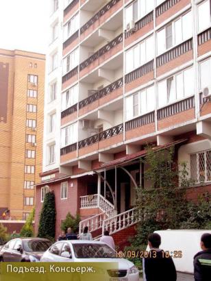 ������ �������� � ����������� ���������� (���� �5)