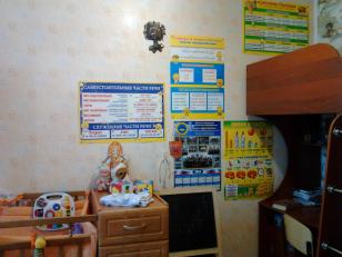 ����� ��������������� ������� (���� �3)