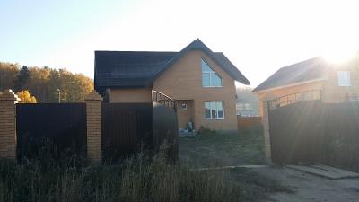 ������ ��� � �������� � ���� (���� �2)