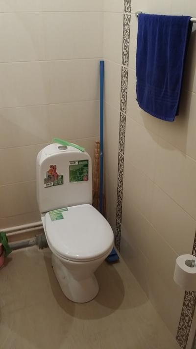 ������ ��� � �������� � ���� (���� �13)