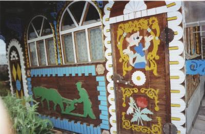 ������ ��� � ������������� (���� �3)