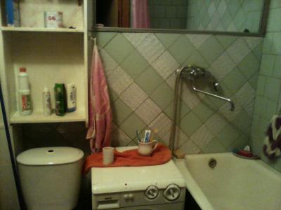 ����� �������� � ���� �� ����� (���� �4)