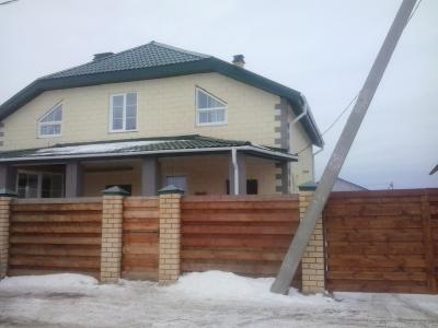 ������ ��� � ������������� (���� �5)