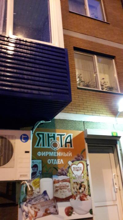 �������� �� ����������� ������� (���� �7)