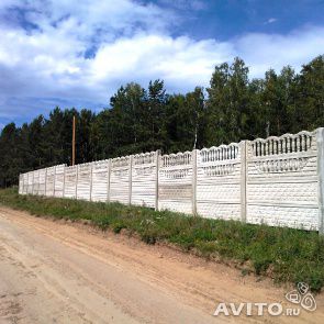 ������ ���� � �������� (���� �3)