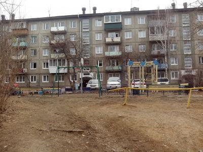 1 �������� � �������� (���� �4)