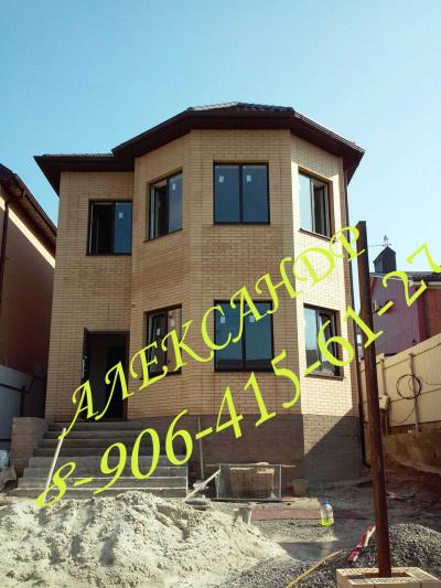 ���� �� ����������� � ������� �� ���� (���� �2)