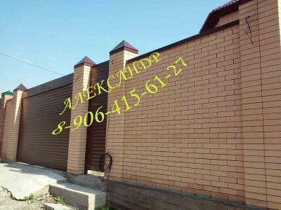 ���� �� ����������� � ������� �� ���� (���� �3)