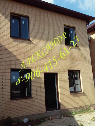 ���� �� ����������� � ������� �� ���� (���� �4)