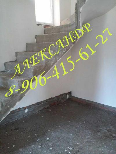 ���� �� ����������� � ������� �� ���� (���� �5)