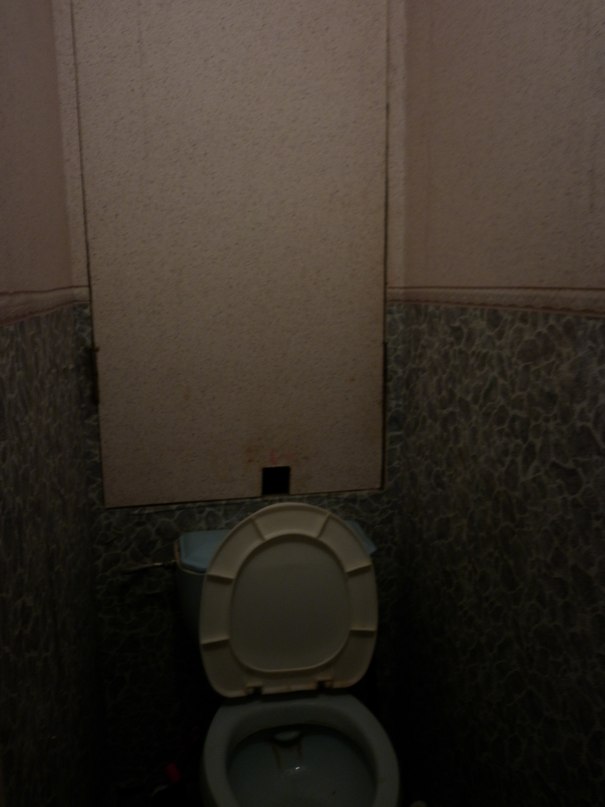 ����� �������� ��� ����������� �� ������� �������� (���� �2)