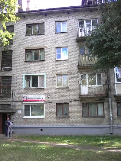 ����� ������� � ������� ��� ����������� (���� �10)