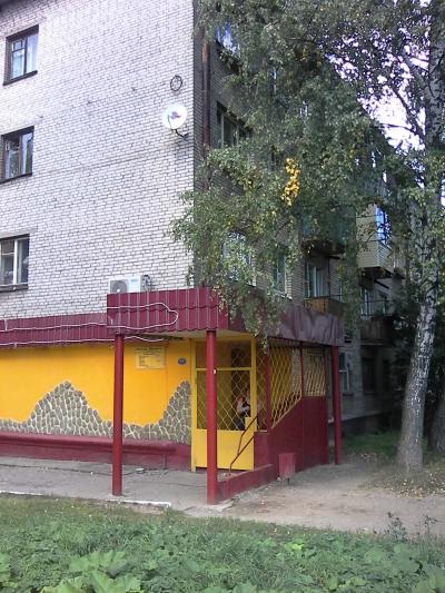 ����� ������� � ������� ��� ����������� (���� �6)