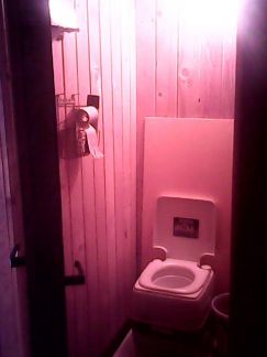 ������ ��������� ������� � ��� ���� (���� �12)