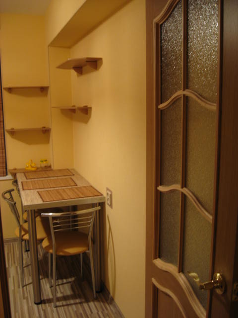 ���� 2 � ��������� �������� � ���������� (���� �2)