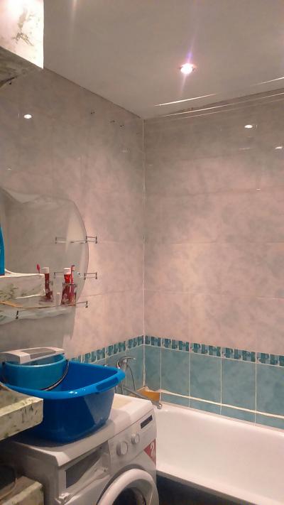 �������� � �������� ������ ��������� ����� (���� �5)