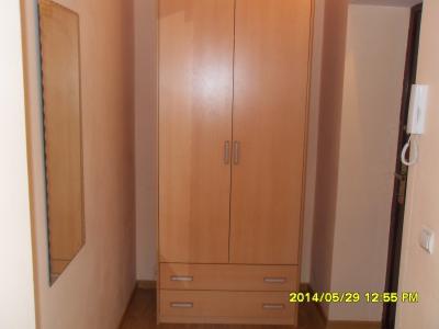 ���� �������� � ������� ����������� ����� (���� �5)