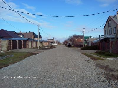 ��� � ���������� ������������ ������ (���� �2)