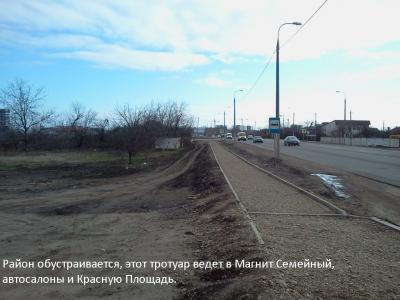 ��� � ���������� ������������ ������ (���� �5)