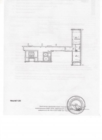 ����� ������������� �������� � ������������� (���� �6)