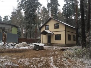 ������ ��� � ��������� ������ (���� �2)