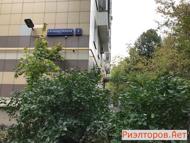 ������ �������� 2-� ������������� �� 5�2 (���� �5)