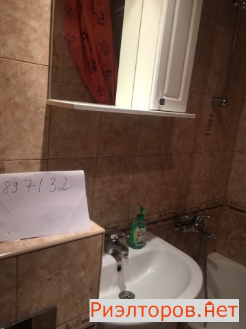     - 1273 ( 9)