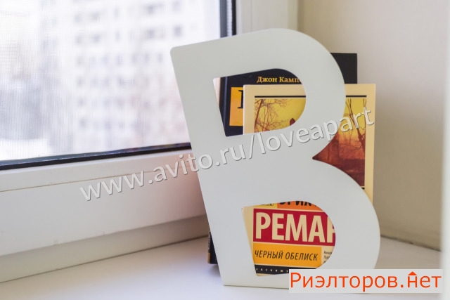 ����� �������� ��������� ��������� ��� 13�2 (���� �14)