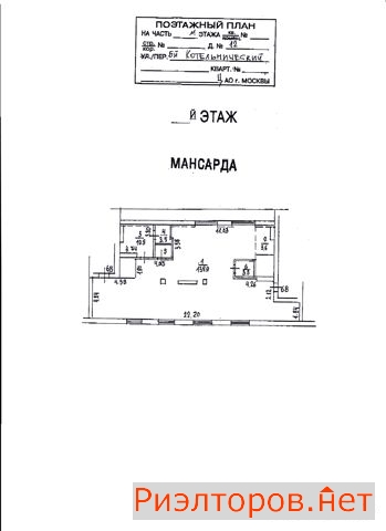 ������ �������� 5-� �������������� ��� 12 (���� �9)