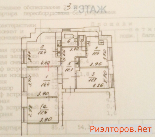 ������ �������� ����� �������� ��� 48� (���� �18)