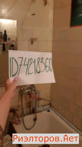       9 ( 2)