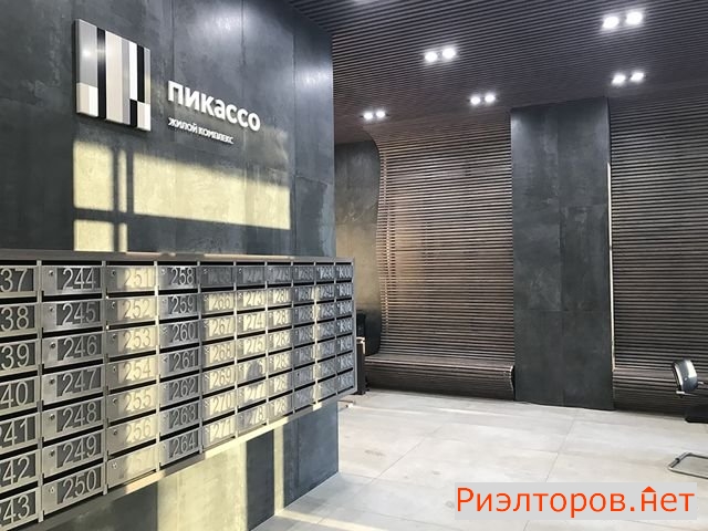 �� ������� ����� (���� �2)