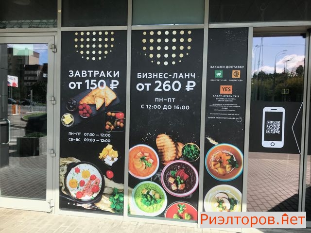 �������� ����� ��������� ����� ������ (���� �11)