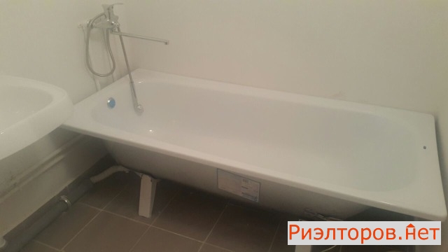 ����� �������� � �� ��������-5 (���� �3)