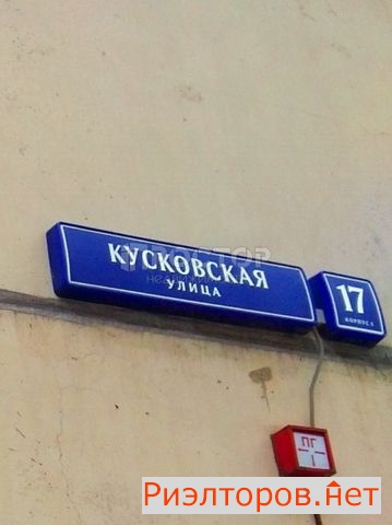 ������ �������� ���������� ����� 17�1 (���� �8)