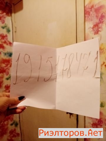 ����� �������� ��������� ���������� ����� 25 (���� �16)