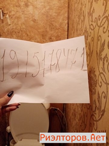 ����� �������� ��������� ���������� ����� 25 (���� �17)