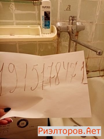 ����� �������� ��������� ���������� ����� 25 (���� �18)