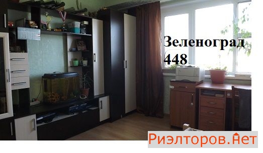 ������ �������� �448 (���� �2)