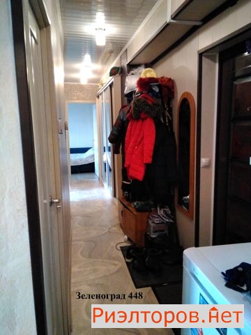 ������ �������� �448 (���� �4)