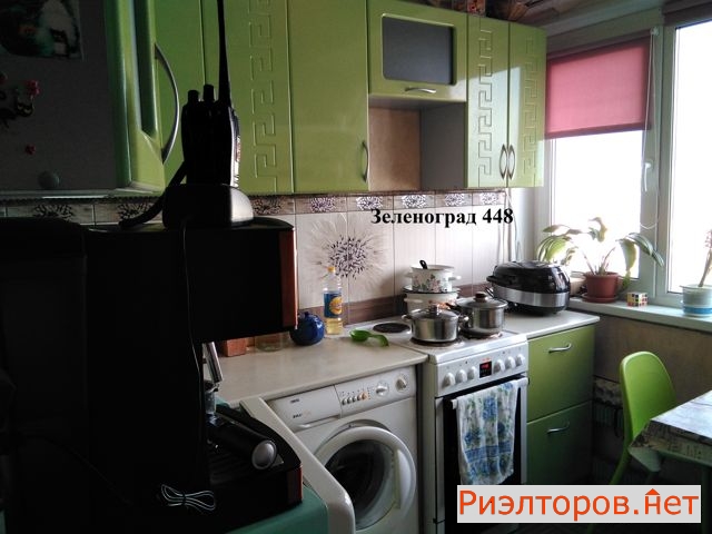 ������ �������� �448 (���� �5)