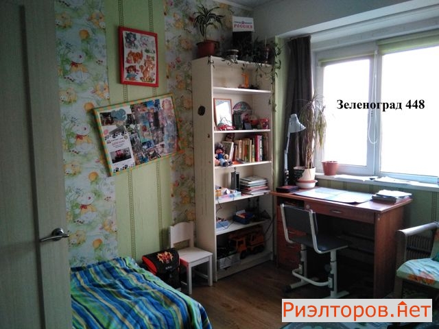 ������ �������� �448 (���� �8)