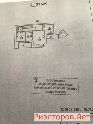 ������ �������� ����� �������� 95 (���� �2)