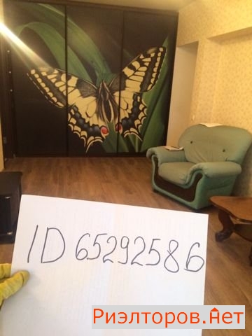     524 ( 2)
