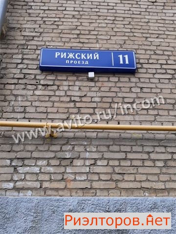 ������ �������� ������� ������ 11 (���� �8)