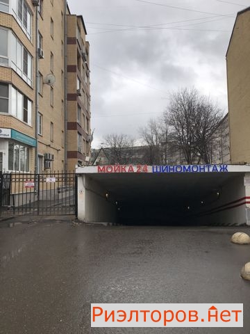     261 ( 2)