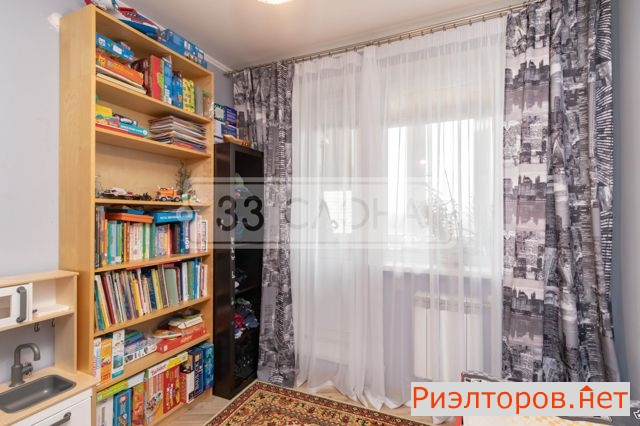 ������ �������� �1131 (���� �7)